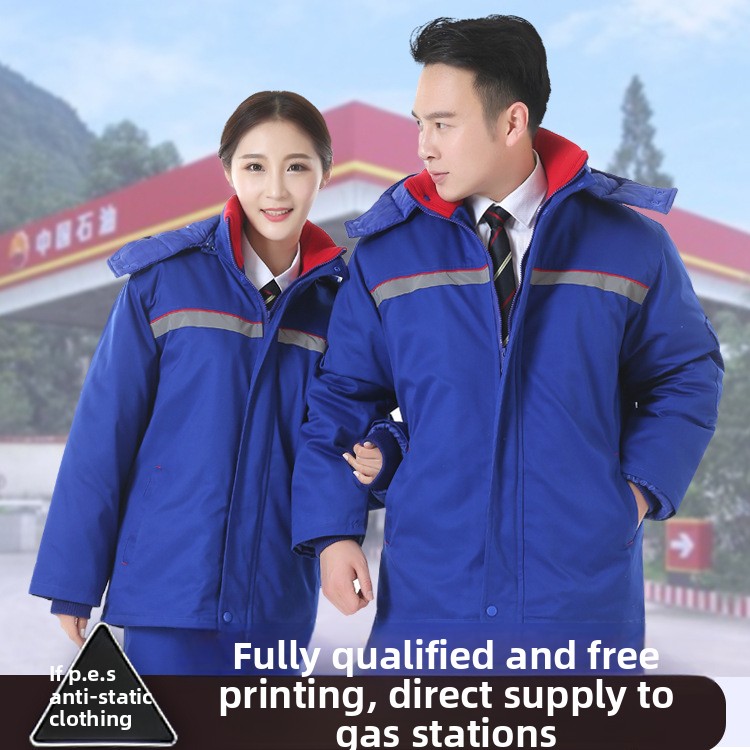 Long Cold-Proof Hooded Coat Custom Winter Cotton-Padded Long-Sleeve Warm Outdoor Anti-Static Unisex Workwear Jacket CE Certified