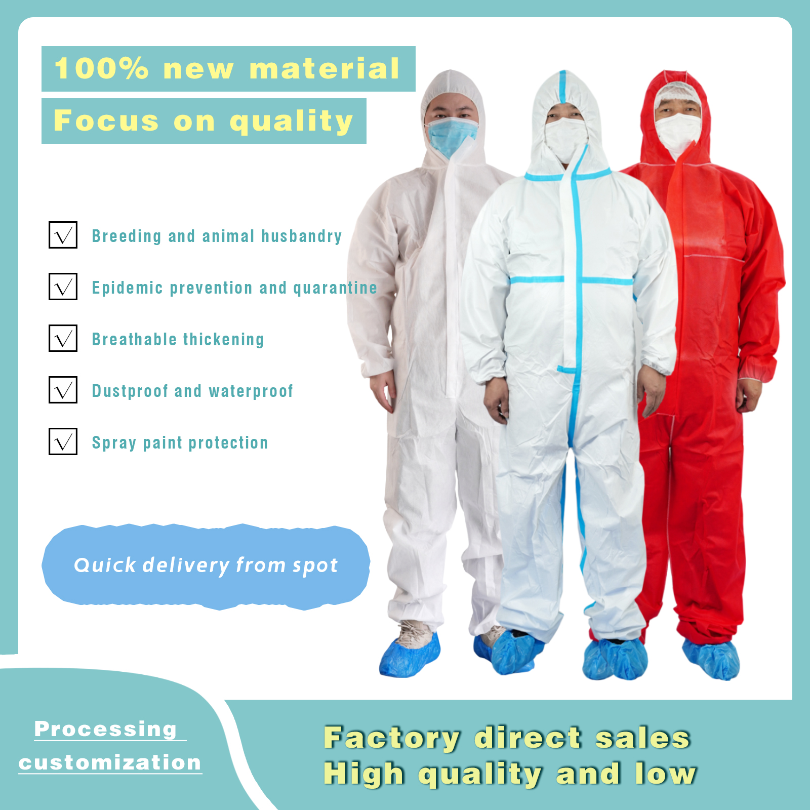 Factory Disposable Overalls High Quality Wholesale Protective Overalls Paintball Coverall Beautiful Price LOGO Can Be Made
