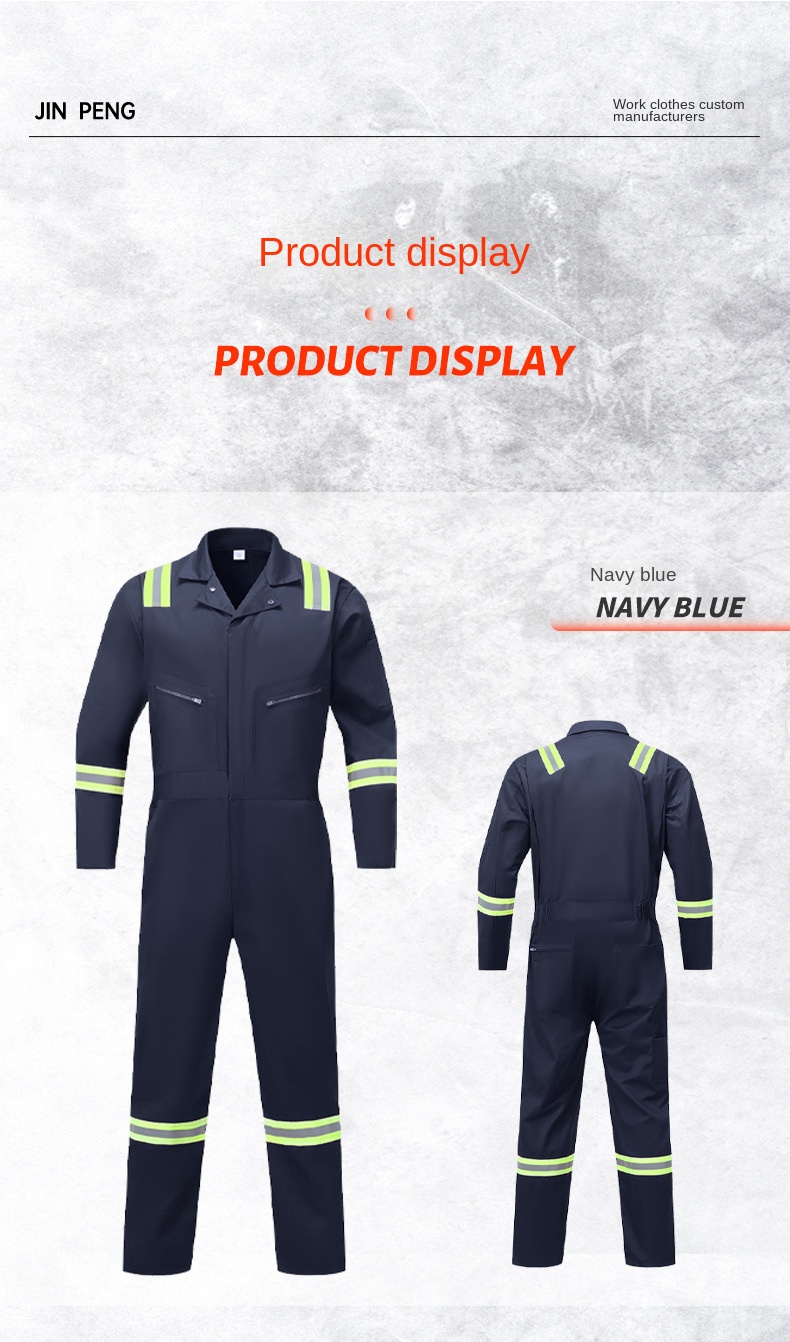 Product View 1