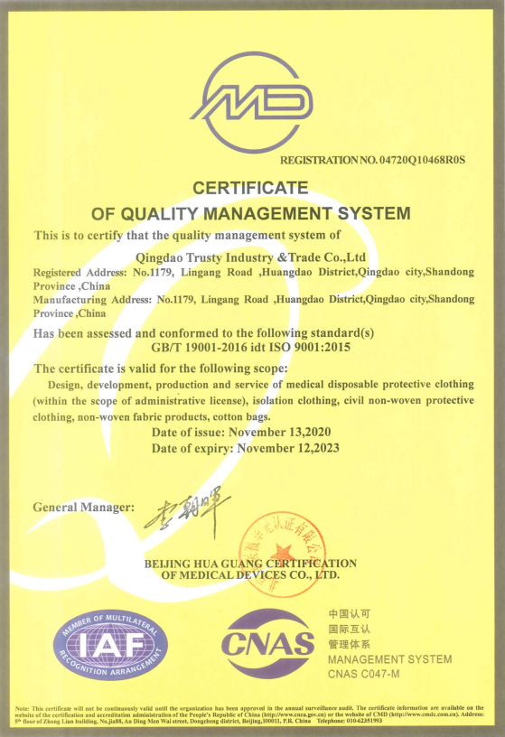 Certification Documents 2