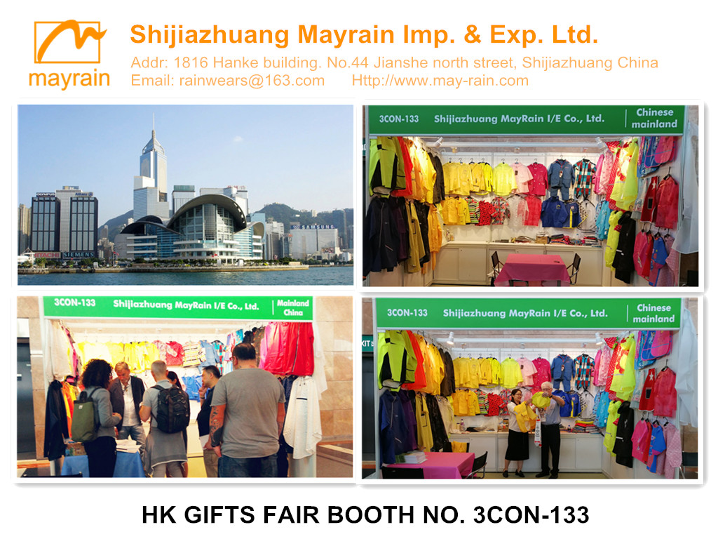 Exhibition 2