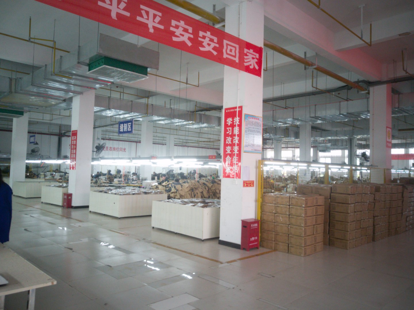 Production facility 3