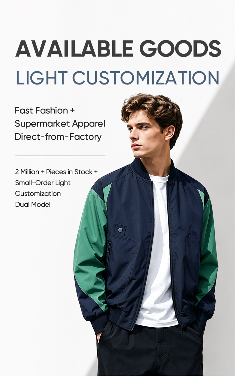 Featured Product Banner