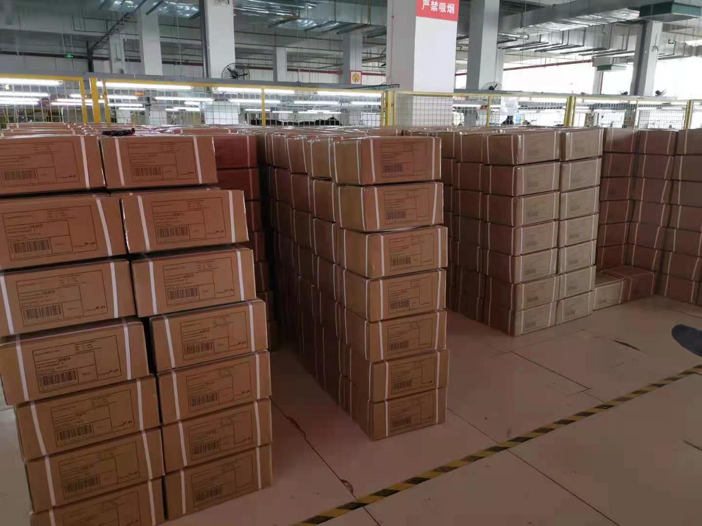 Packaging method 2