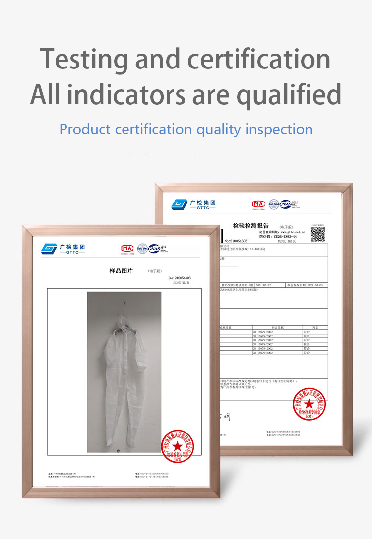 Product Certifications