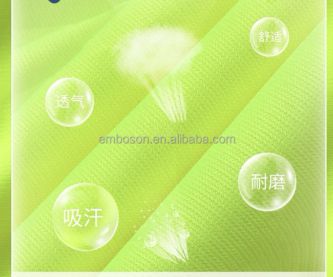 Safety Vest Detail Gallery 5