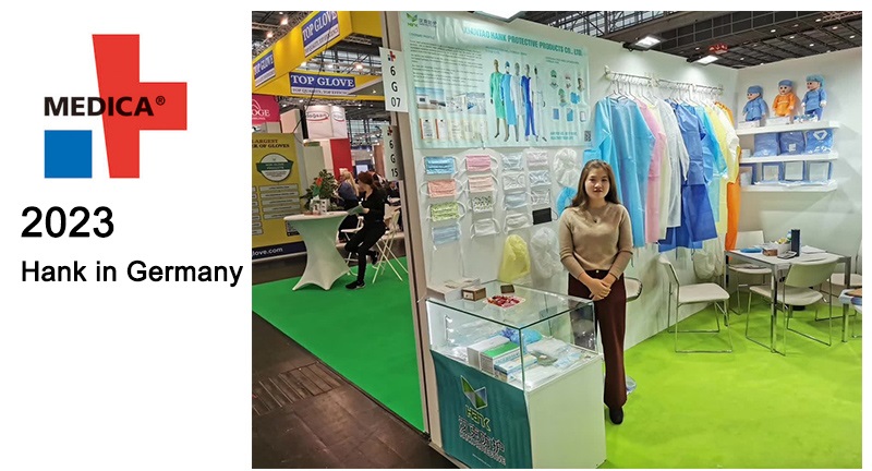 Exhibition Booth 1