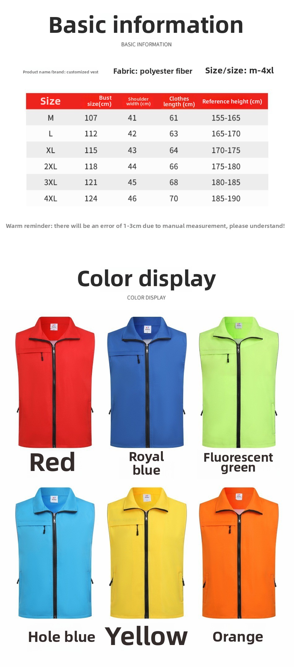 Customized Breathable Windproof Polyester Zipper Pocket Vests Work Coverall for Group Activities with Printed Logos