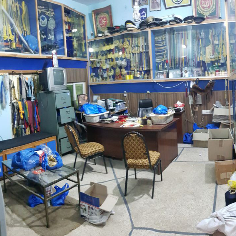 Production Process 1
