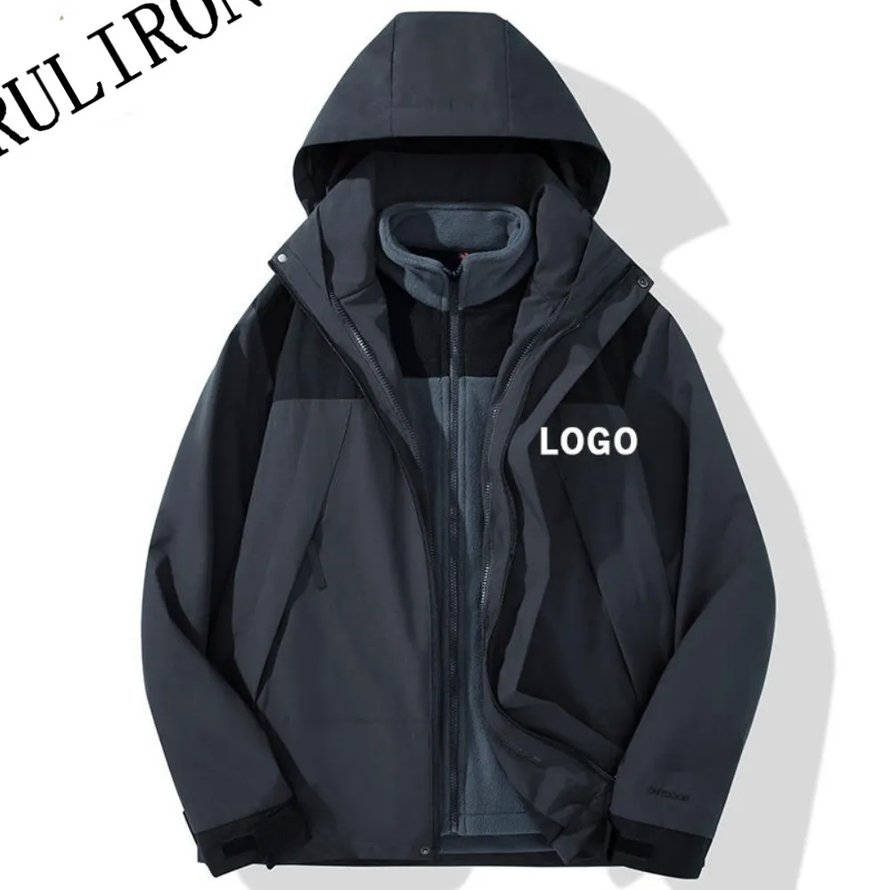 Men's Sports Outdoor Jacket Details