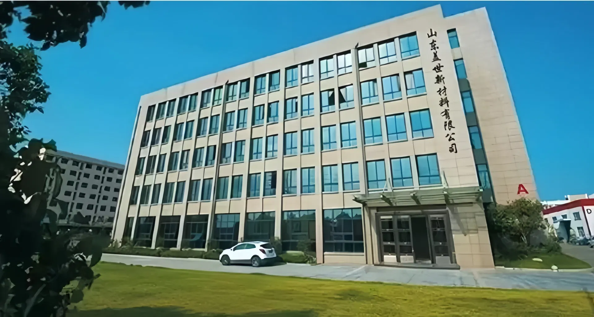 Factory Workshop Overview