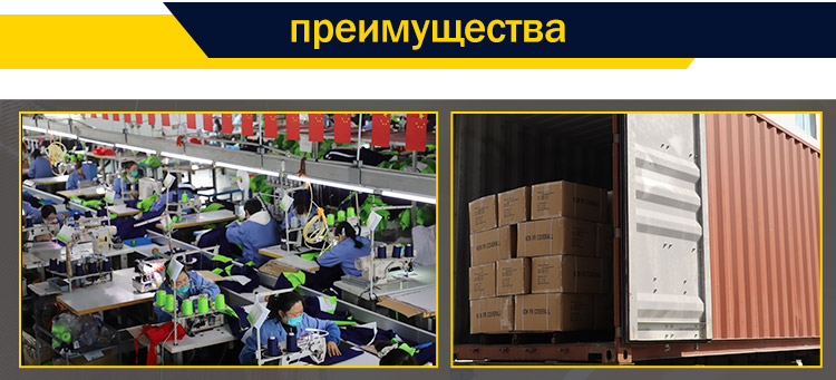 Fast Delivery Capabilities