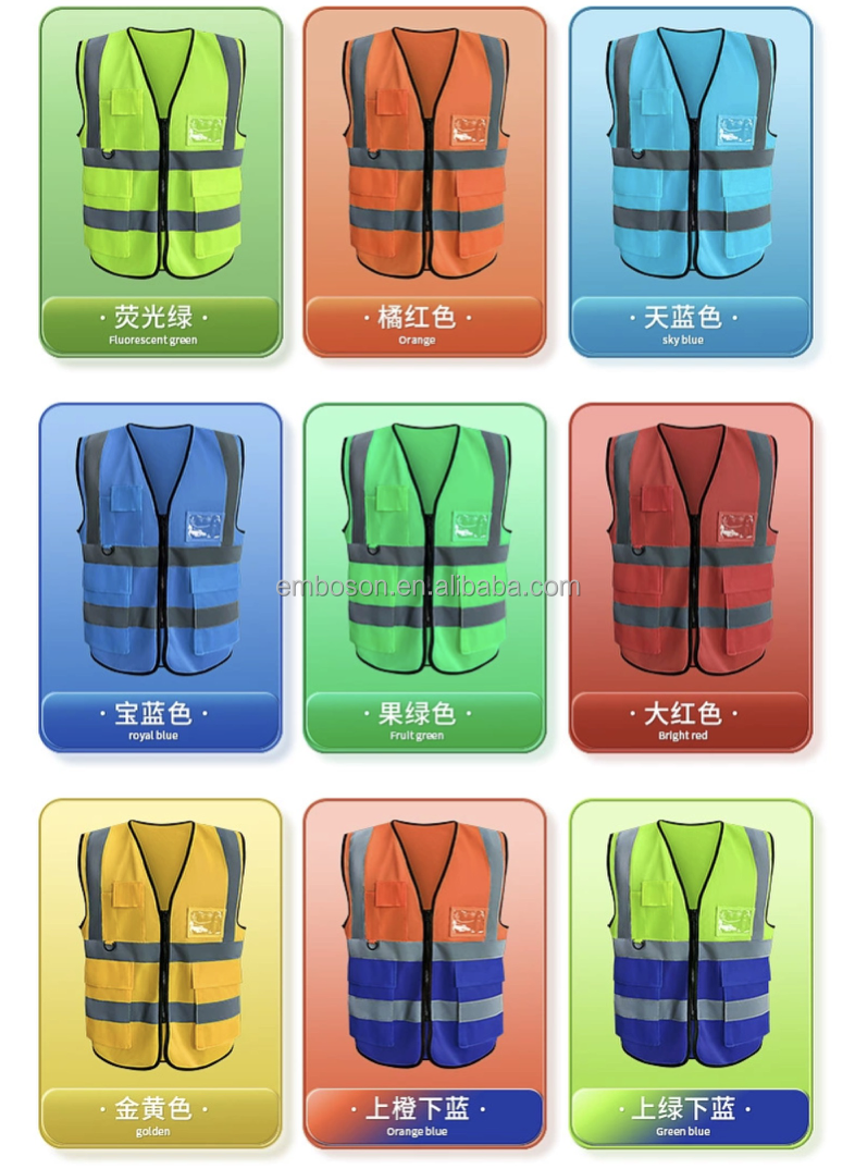 Safety Vest Detail Gallery 4