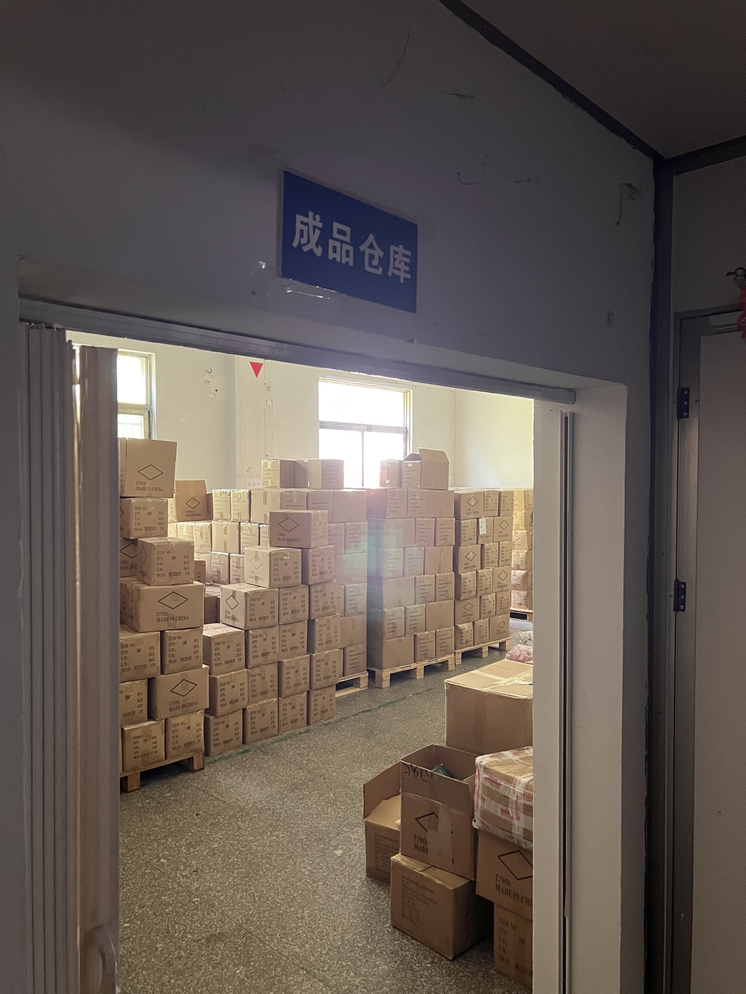 Company Office 1