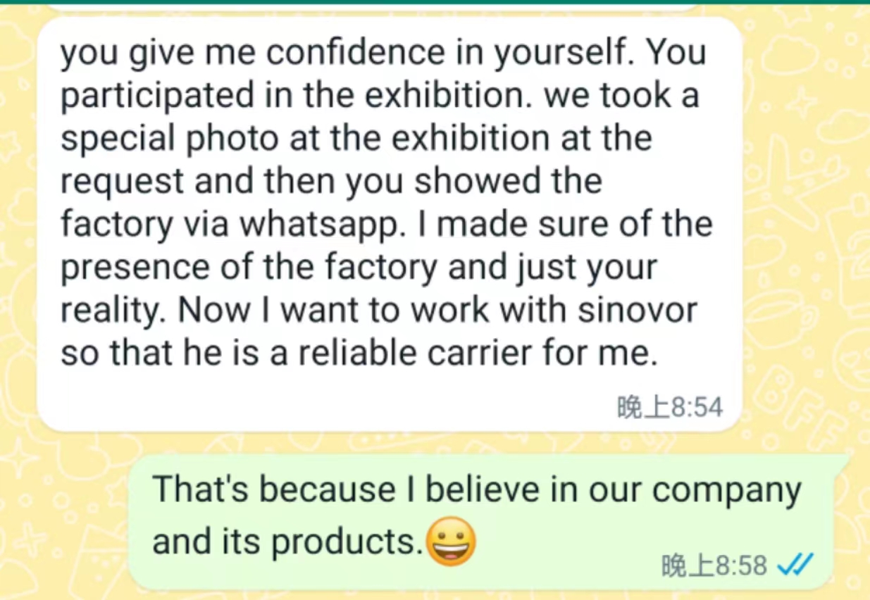 Feedback Details 1