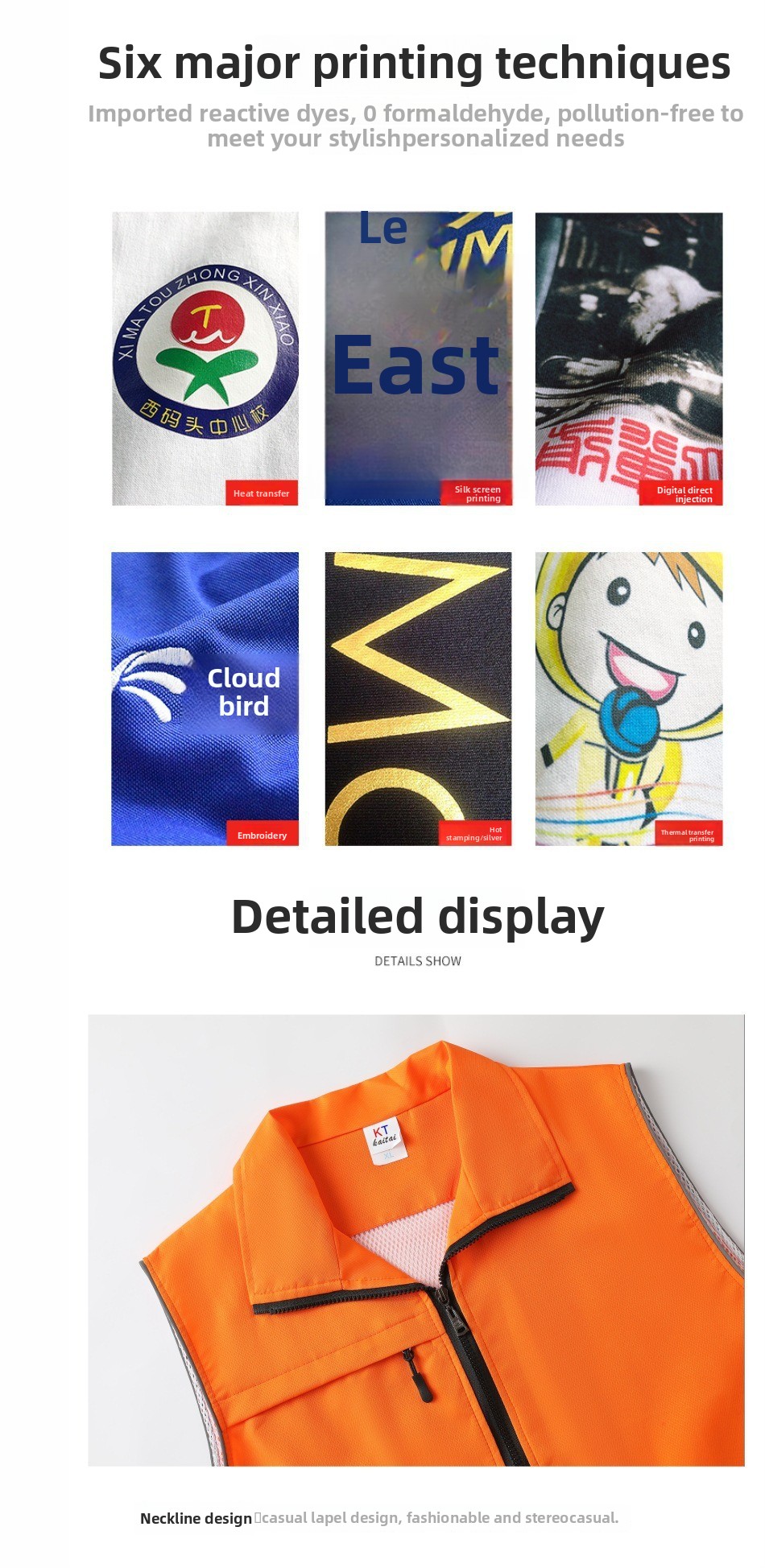 Customized Breathable Windproof Polyester Zipper Pocket Vests Work Coverall for Group Activities with Printed Logos