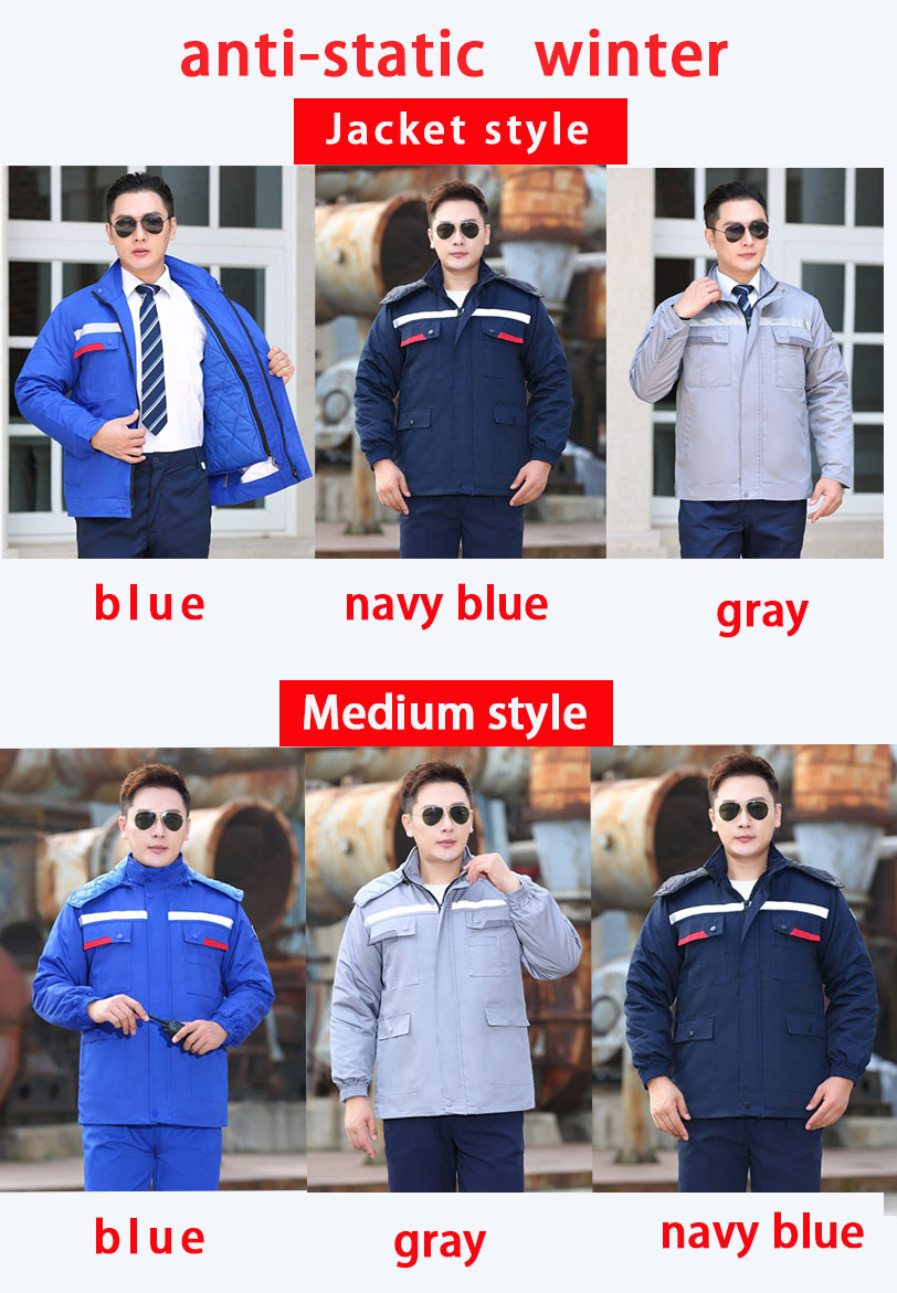 padded jacket detachable Thickened Anti-Static Clothingt Gas Station Winter Cold-Proof Warm Labor Protection Workwear
