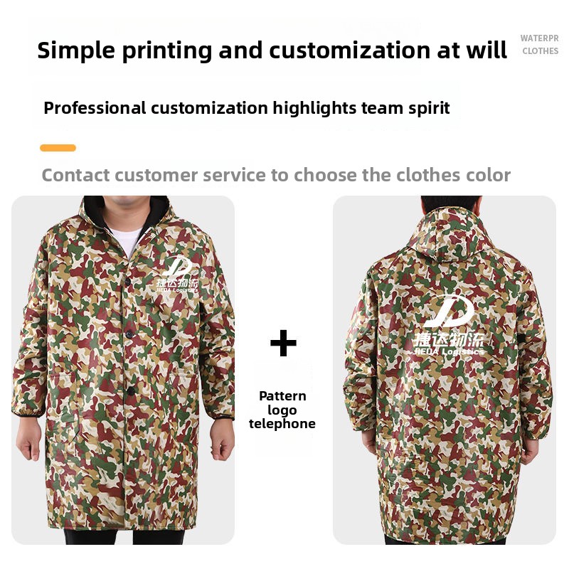 Sewing Quality
