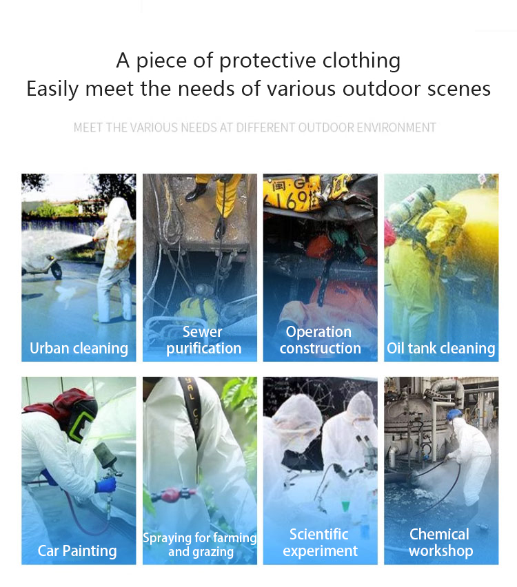 Product Feature 3