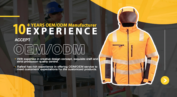 Product Banner
