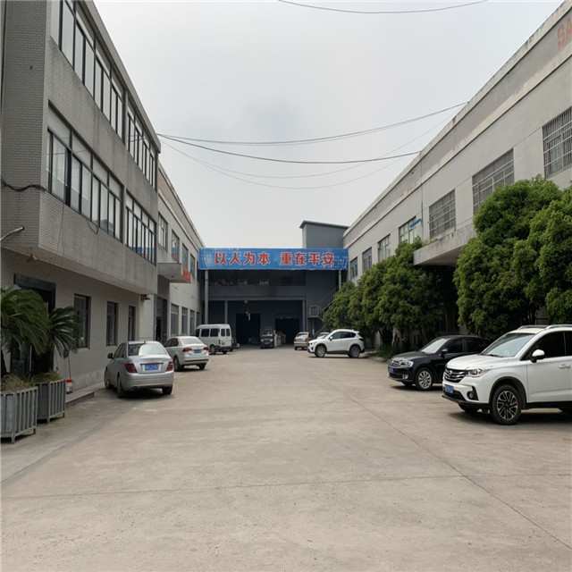 Factory