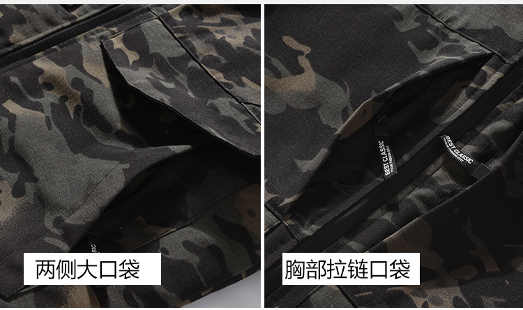 Product Grid 6