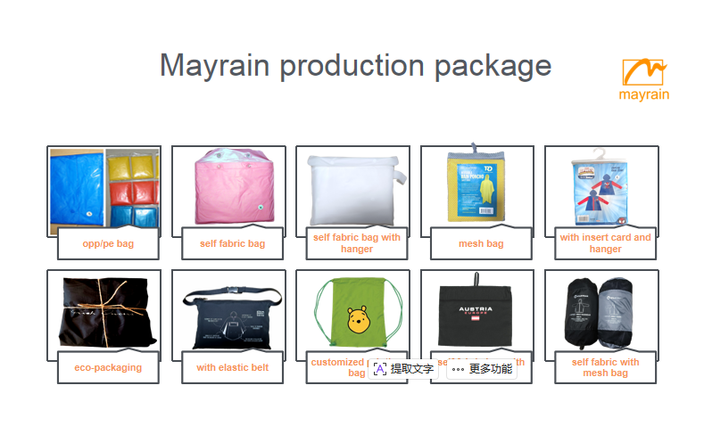Packing Details 2