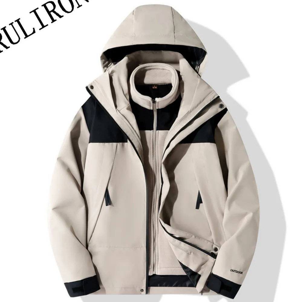 Men's Sports Outdoor Jacket Back
