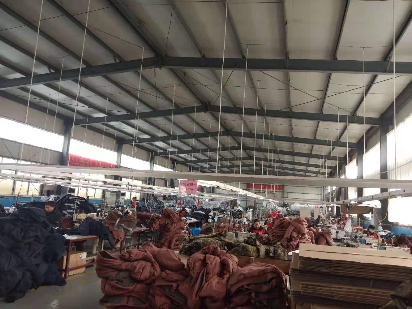 Sewing Line