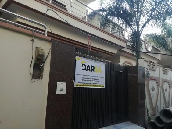 Factory Office