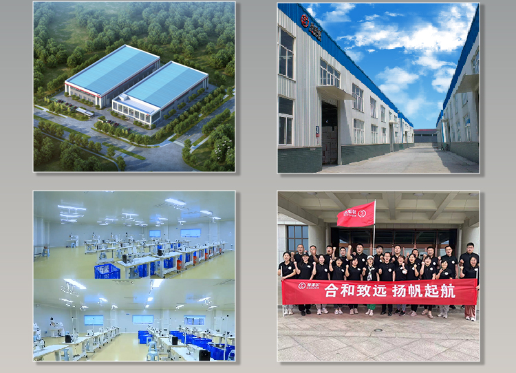 Factory Overview 2