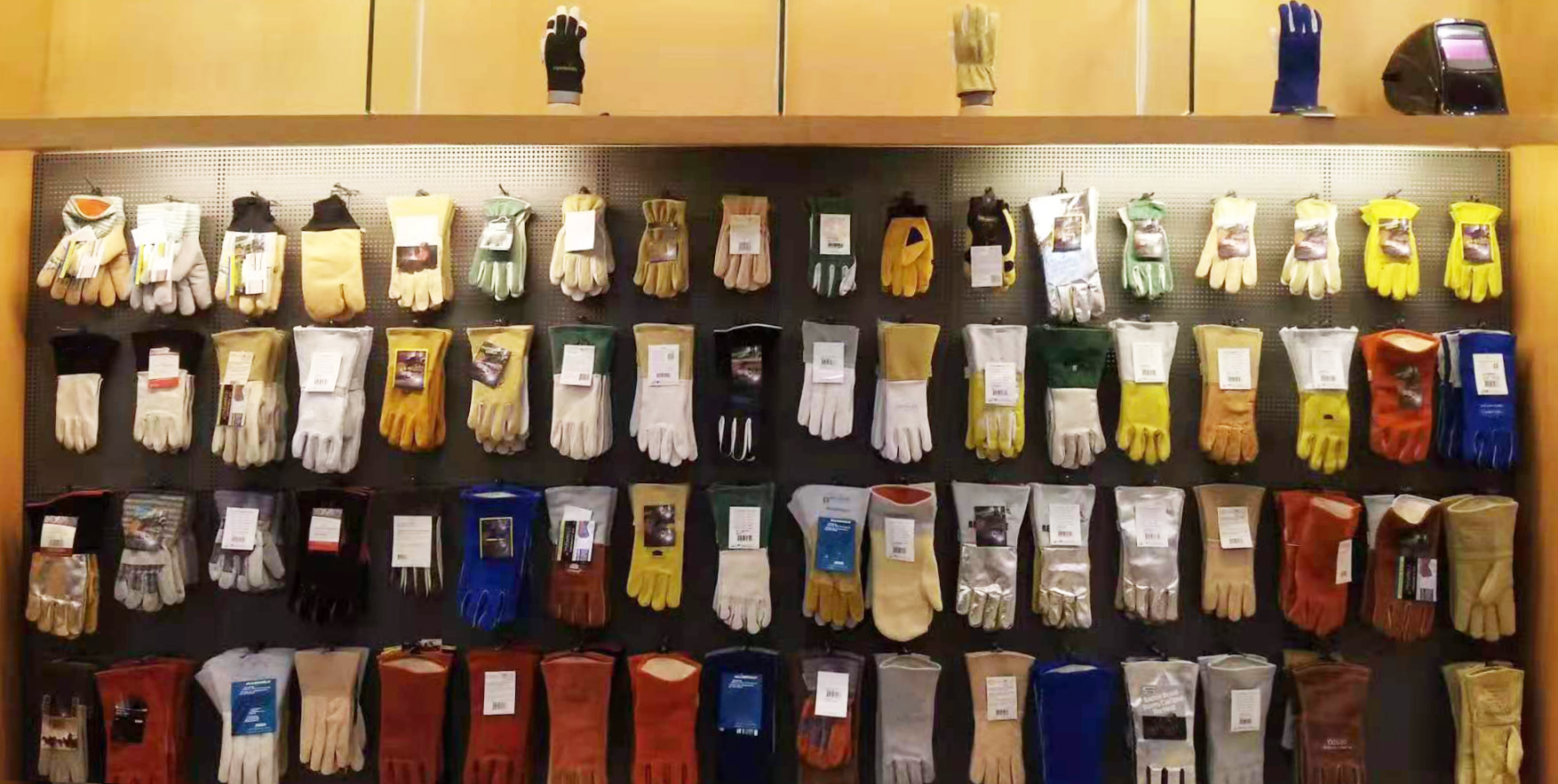 Sample Display 1