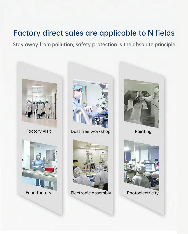 Product Feature 4