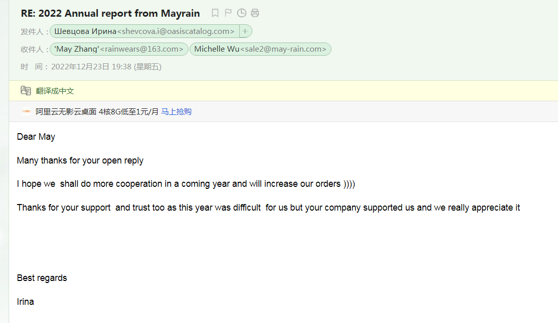 Feedback 2