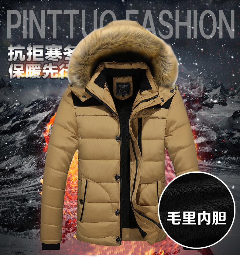Men's Parka Main View