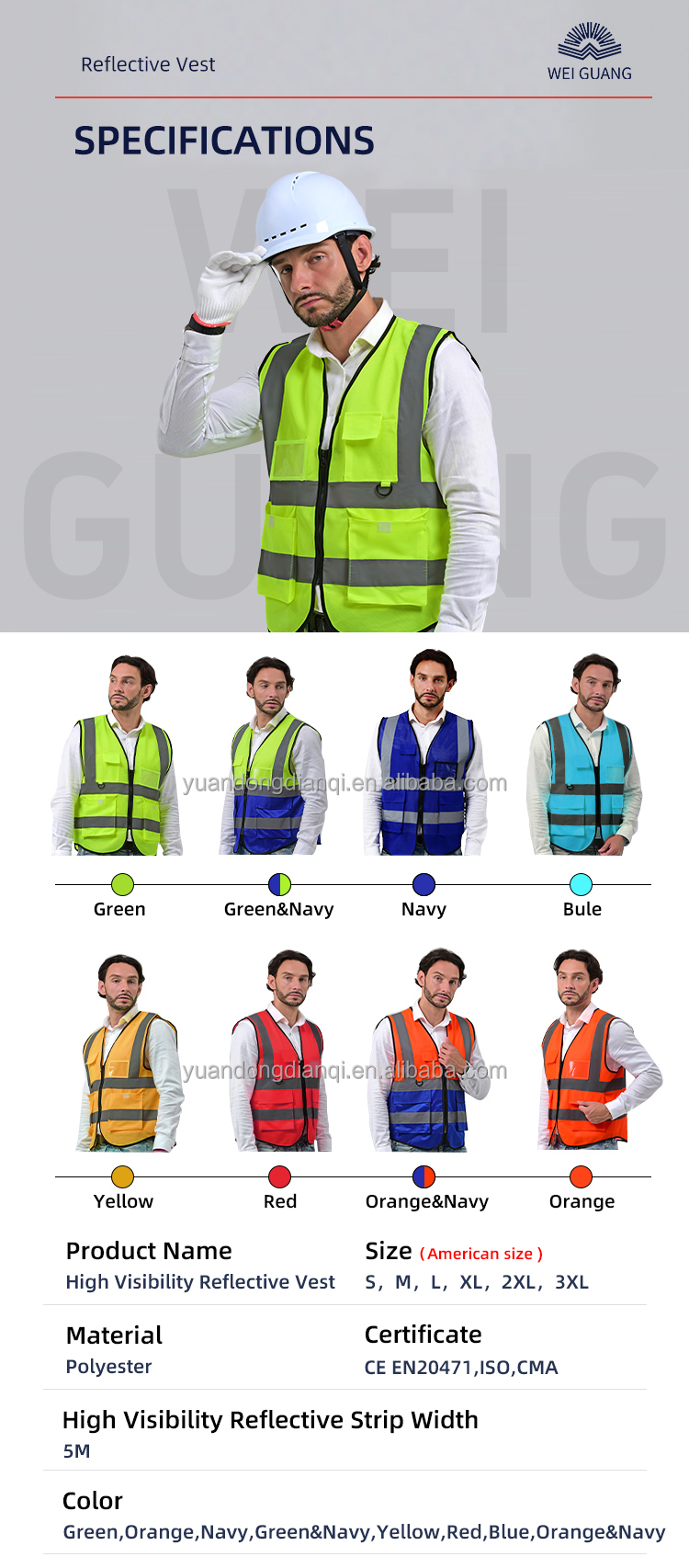 Product View 2