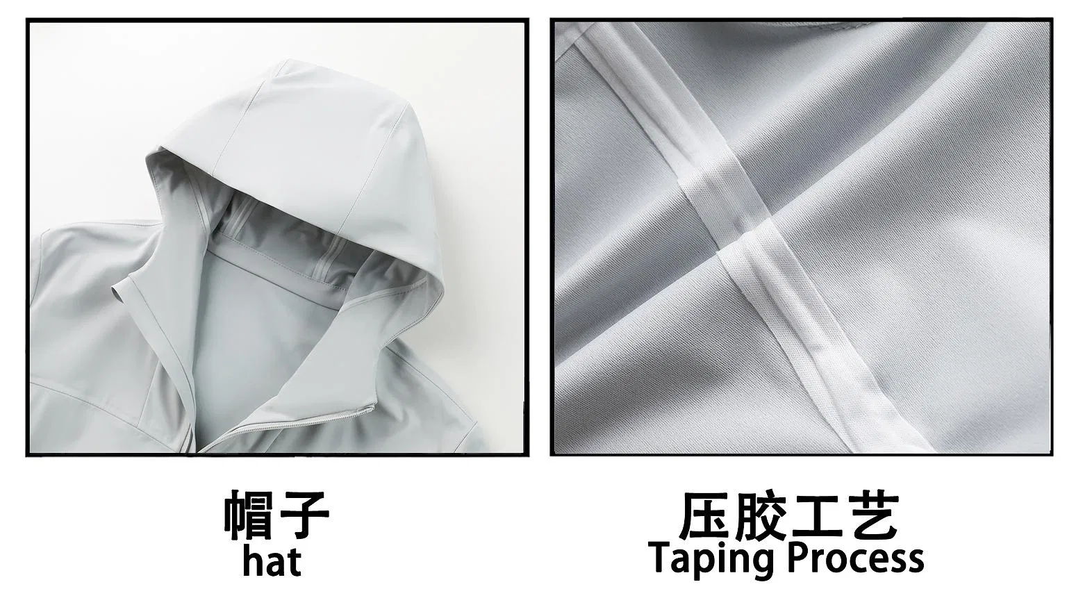 70d 3-Layer Composite Bonded Waterproof Breathable Taped Seam Softshell Hooded Jacket