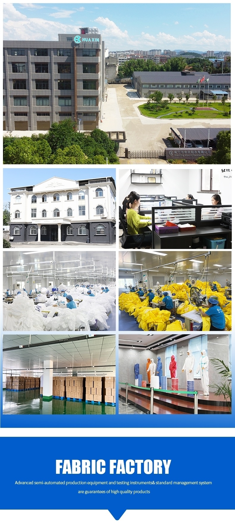 Factory Facility 2