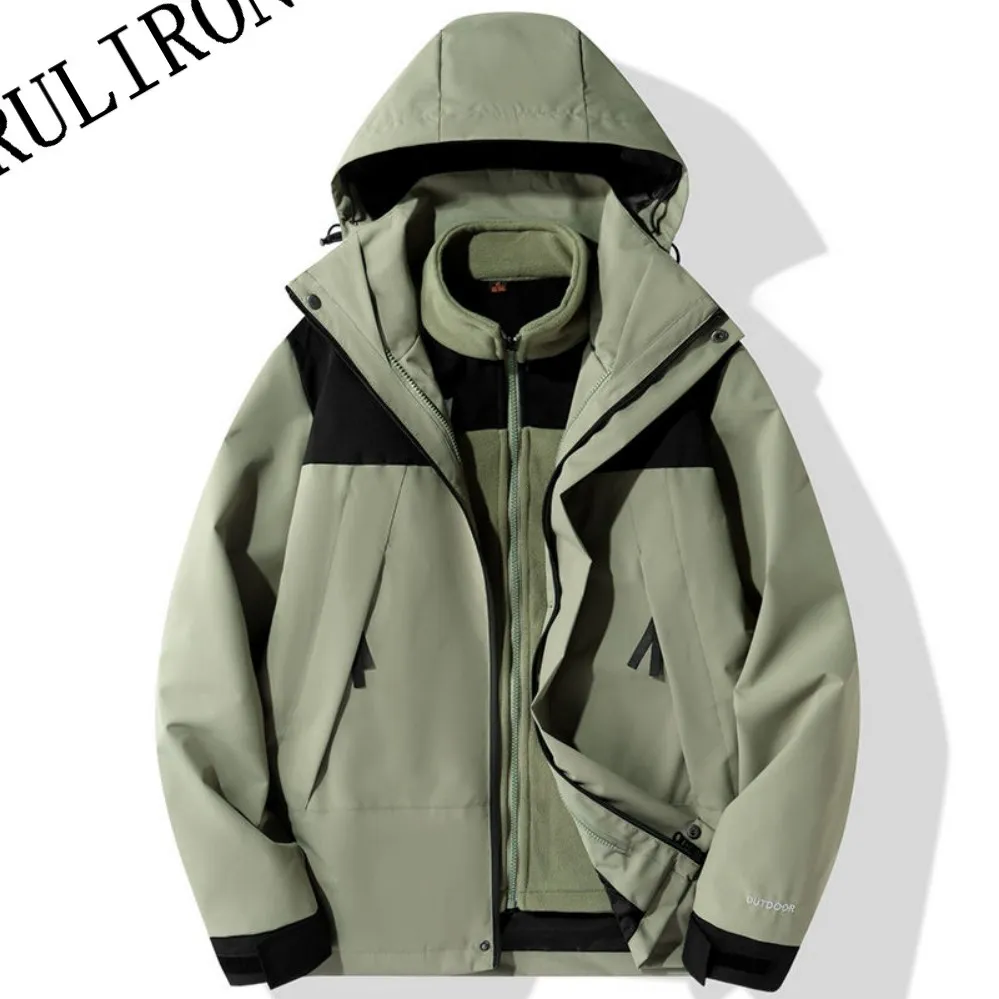 Men's Sports Outdoor Jacket Inside