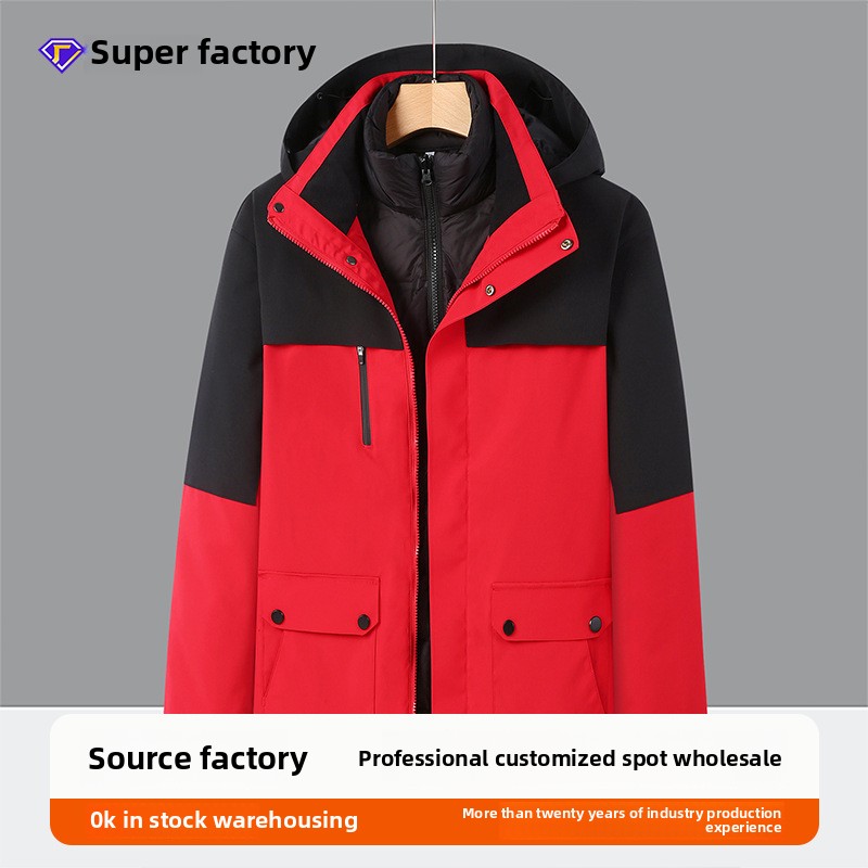 A612 Unisex 3-in-1 Outdoor Workwear Jacket Waterproof Thermal Coat with Thickened Fleece Customizable Logo Winter XL Size