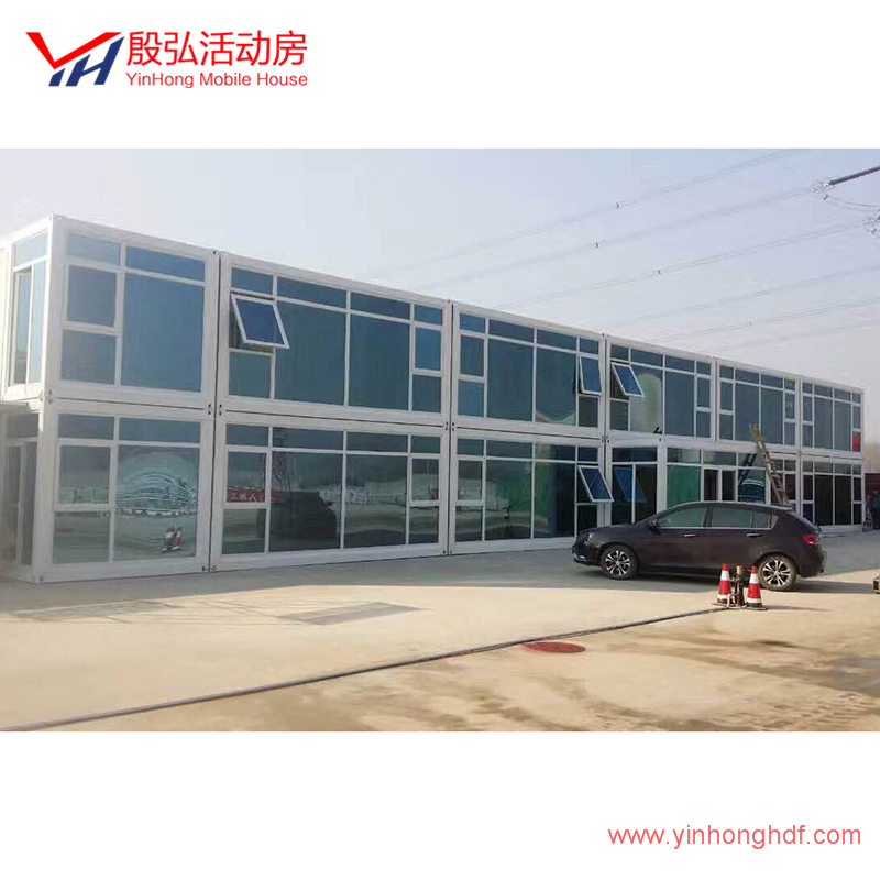 New Design Flat Pack Activity Homes Portable Container House for Office