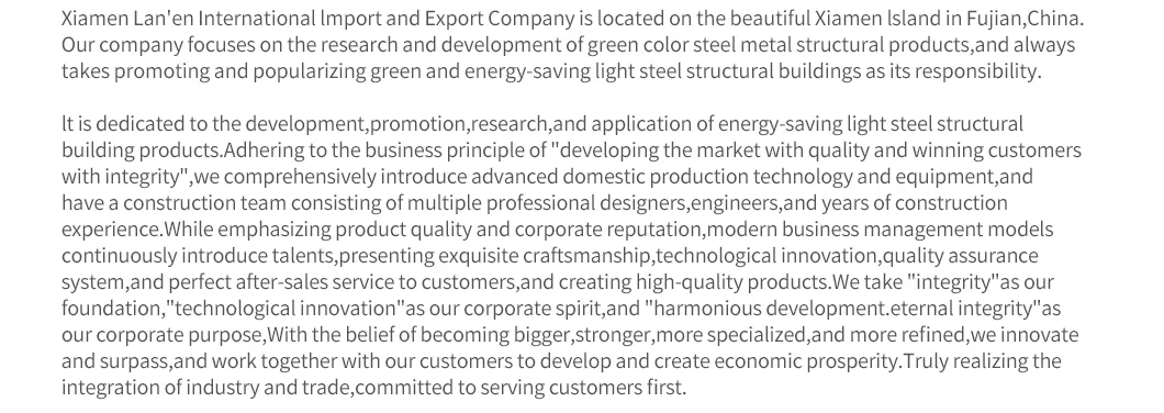 Steel Frame Structure