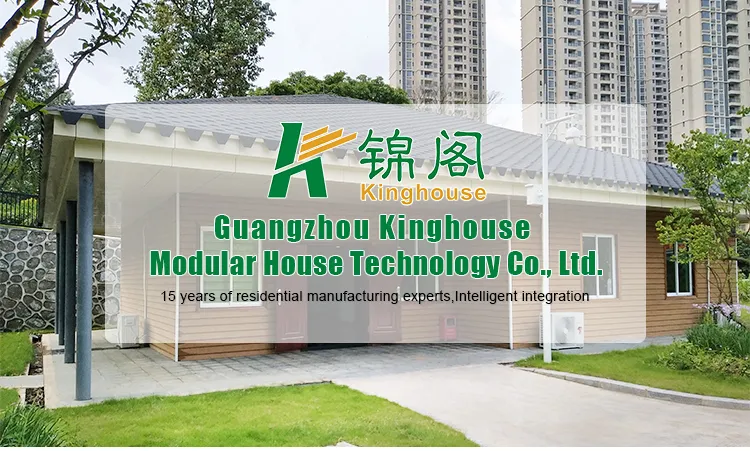 Modern School Building