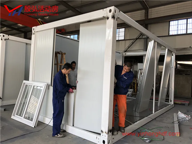 Container House View 4