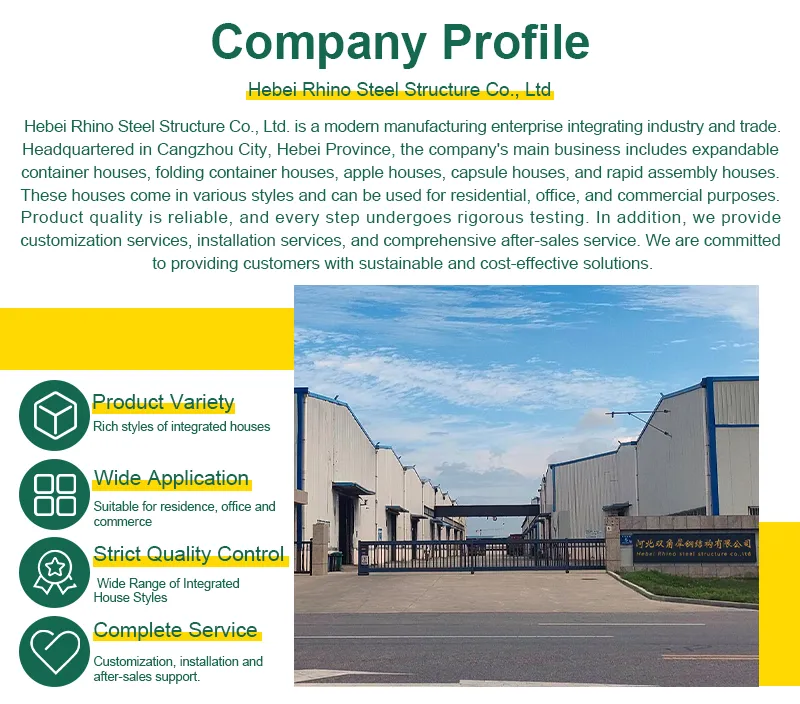 Container House View 2