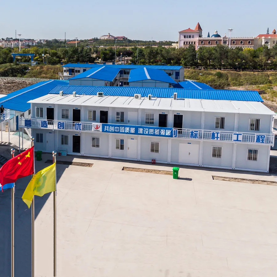 Modern Container House