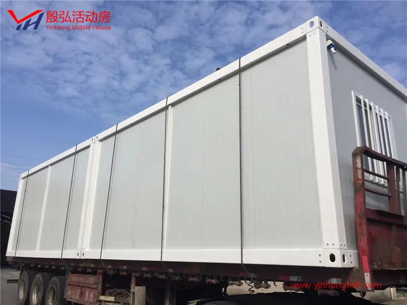 Container House View 5