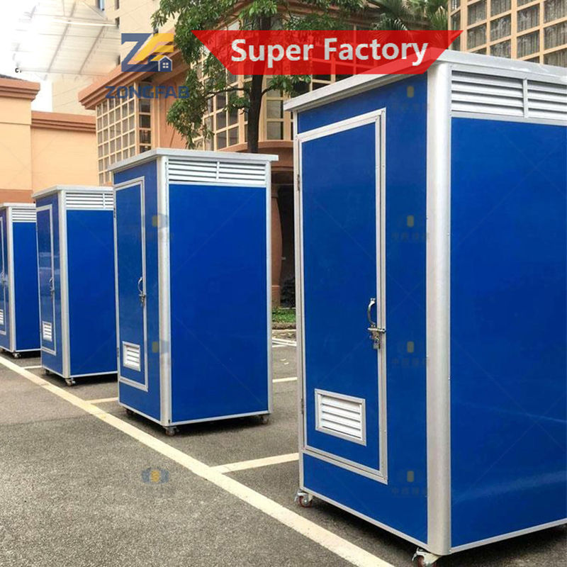 Prefab Mobile Toilet Unit for Temporary Housing Camps and Outdoor Sanitation Use