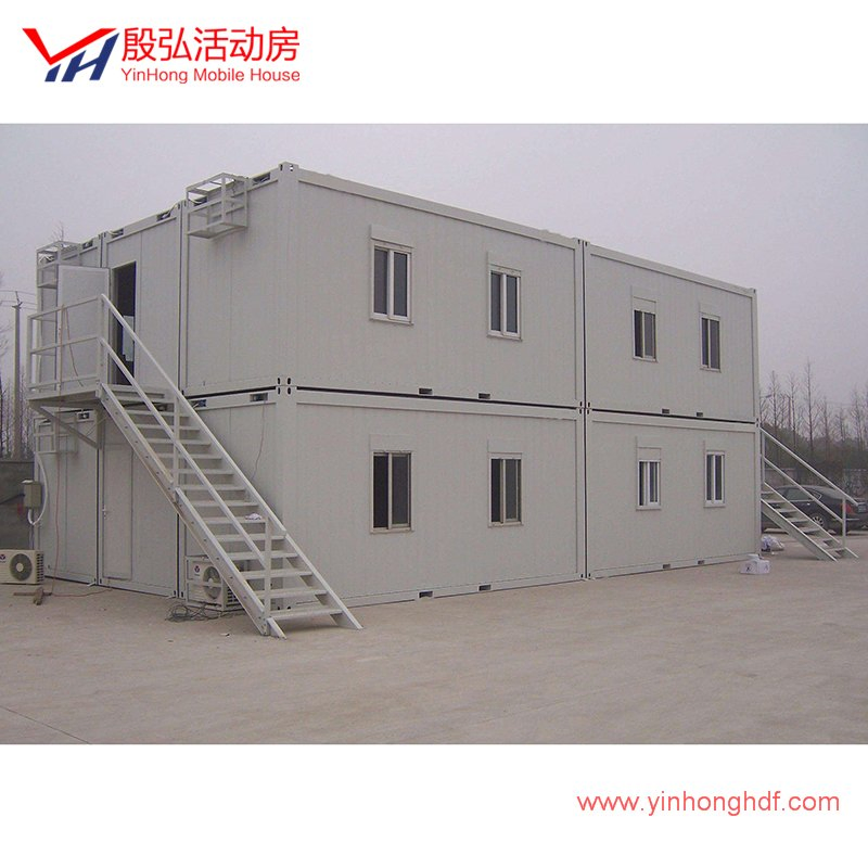 Flat Pack Container House Modular Prefab Buildings for Accomodation/Office