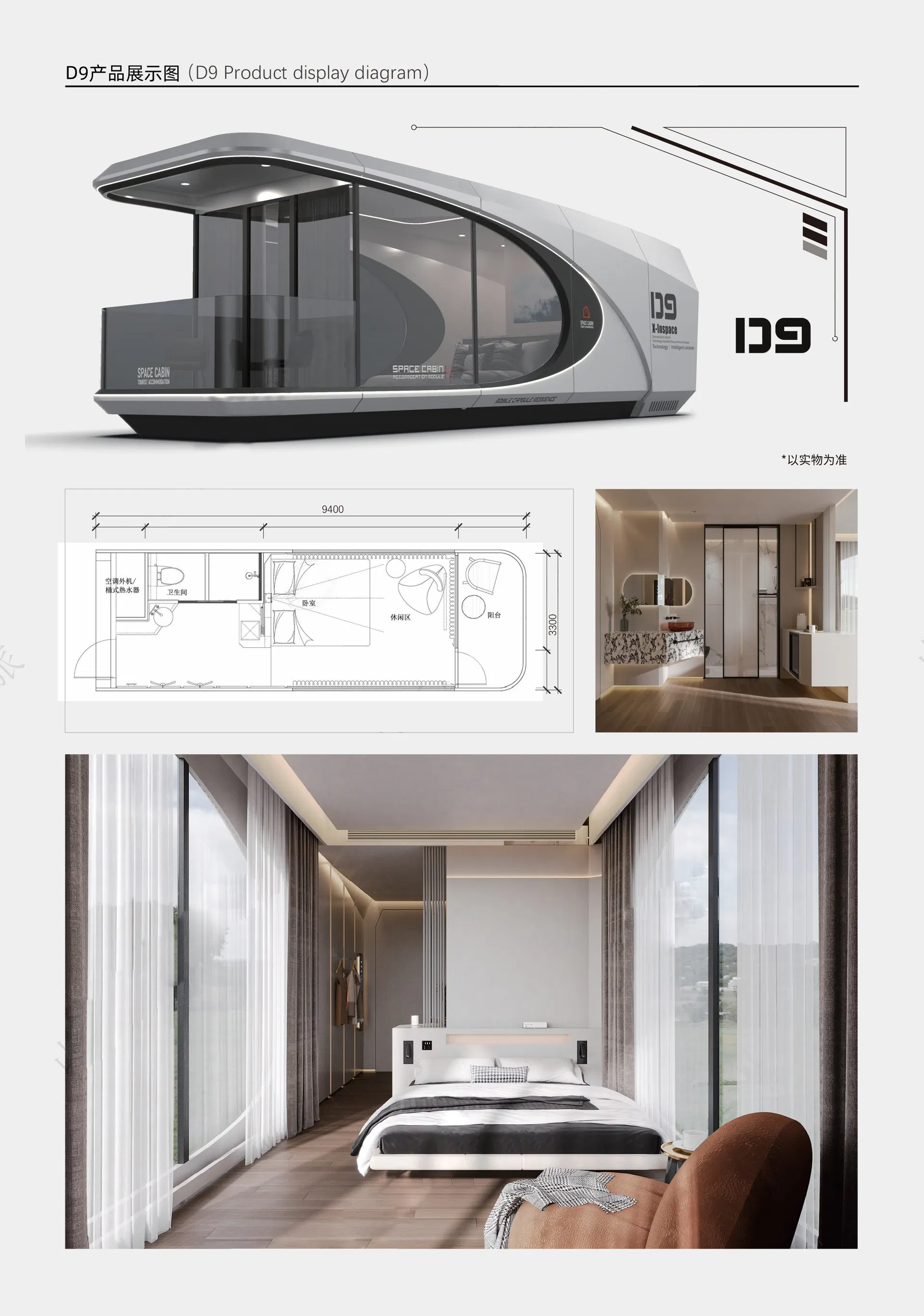 Expandable Cabin